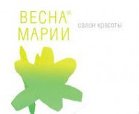 Салон красоты "Весна Марии" Салон красоты "Весна Марии"